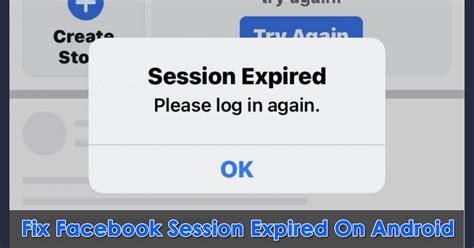 session expired